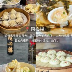 淘记酥鱼(东街店) User Photo