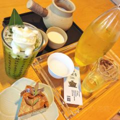 Seeing Tea User Photo