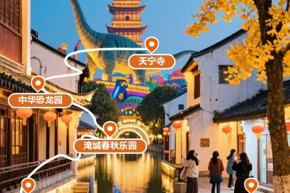 YinSi MianGuan (MaXiang)