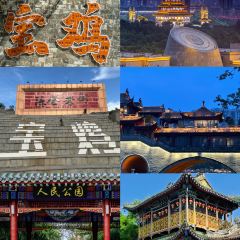 Sheng Ji Guan Tang Niu Rou User Photo