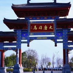 老常德钵子菜馆(河街店) User Photo