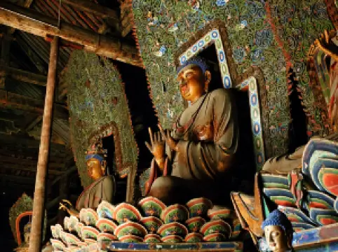 任記羊雜鋪一部(開發區店)