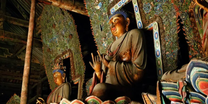 任記羊雜鋪一部(開發區店)