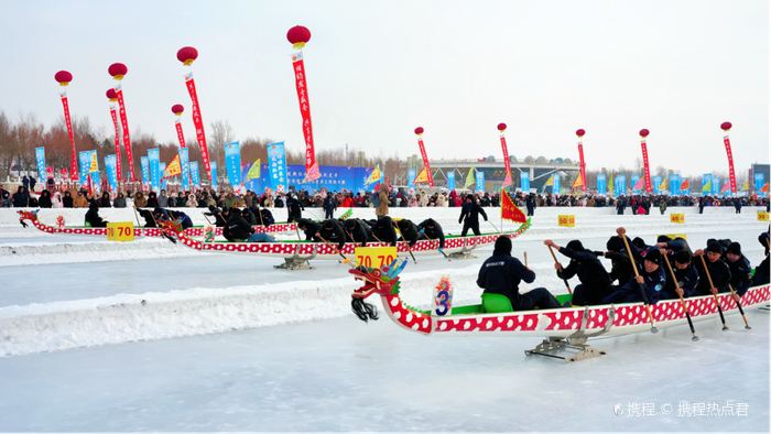 Yudai River Park