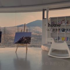 九女峰書房張用戶圖片