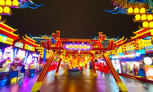 Nanning Nights