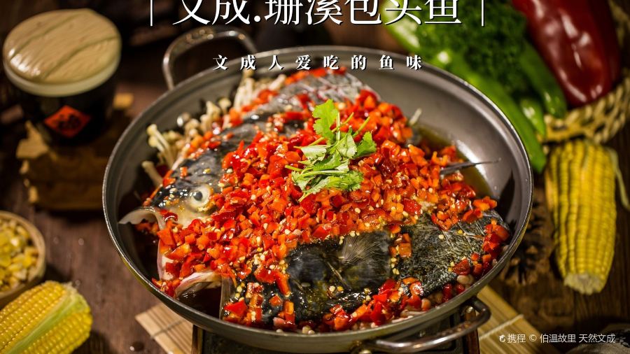 向阳餐厅(新建东路店)