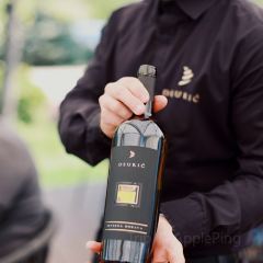 Vinarija Deurić 여행 사진