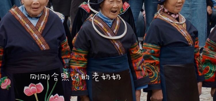 SUAN SHANG NIU ZA GUAN
