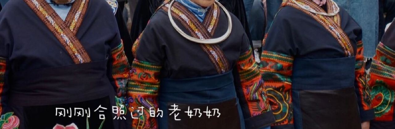 SUAN SHANG NIU ZA GUAN