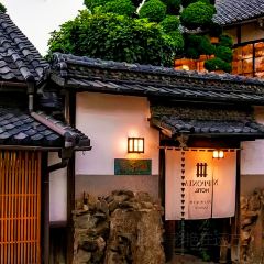 ルアン Nipponia Hotel 伊賀上野 城下町 ảnh của người dùng