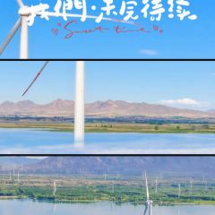 SEN LIN FAN DIAN User Photo