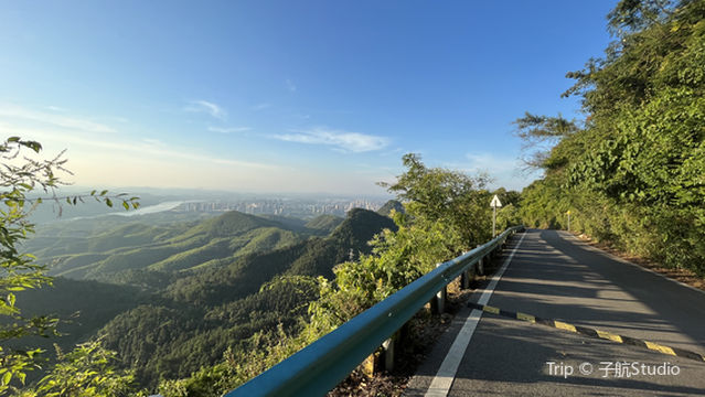 Gutingshan Forest Park