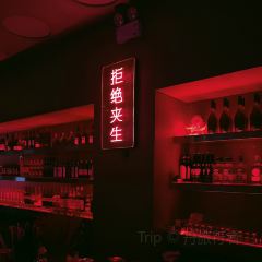 NEON DANCE User Photo