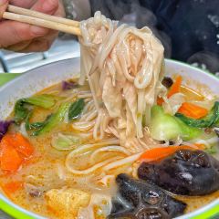 XIANG WANG FU SHA GUO MA LA TANG User Photo