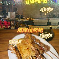 FU QI TANG SHUI User Photo