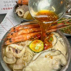 Fugui Xu Zaopocu Hot pot User Photo