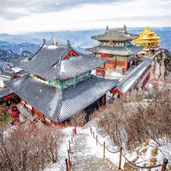 老君山枕云悬崖观景民宿·老君山顶2217云顶餐厅 User Photo