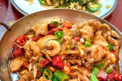 A PAN DI DA PAI DANG