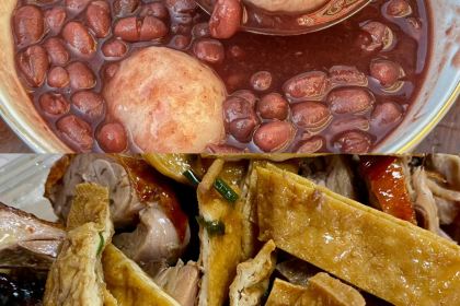 LAO XIANG JI GAO TIE NA ZHAN CAN TING