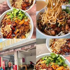 啊墨江牛烂烀米线 User Photo