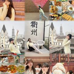 满天香鸭头 User Photo