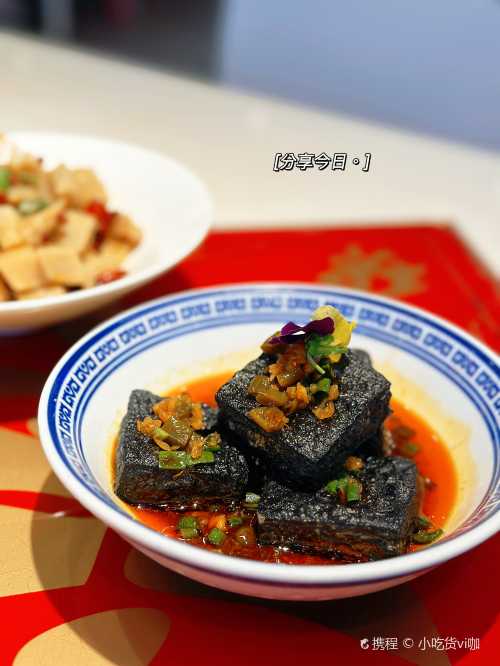 lu ding ji · duo kou wei suan cai yu ( guang ming guang chang bei jing lu dian )