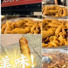 墙里墙外 User Photo
