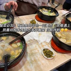 Yunmingguoqiao Rice Noodles (liedongzong) User Photo