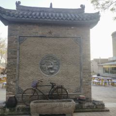 印象古征 User Photo