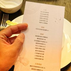 武汉光谷凯悦酒店·福悦1077中餐厅 User Photo