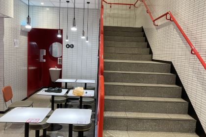 KFC (tiantaichicheng)