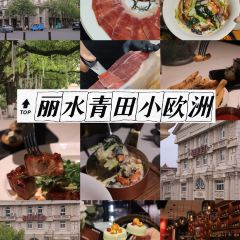 Le  Café De HAPPY User Photo