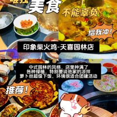 老号李小肠特色烧烤园(航天路店) ảnh của người dùng