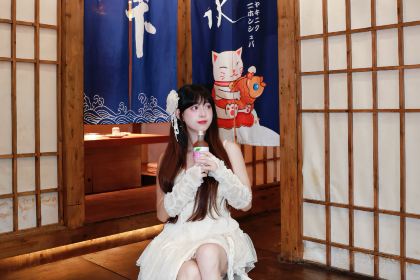 若生烧肉酒场(红星美凯龙生活美学中心店)