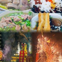 刘和隆后坡巷口反沙咸蛋黄 User Photo