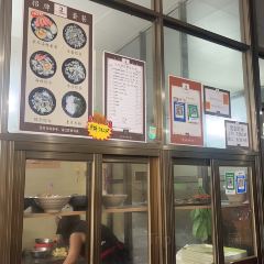 林花糟粕醋 User Photo