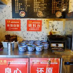 胖姐糯米凉虾 User Photo