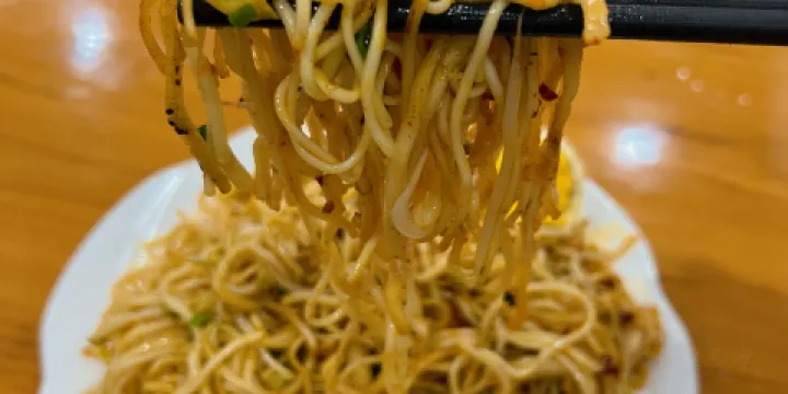 重慶大碗面(黃龍路店)