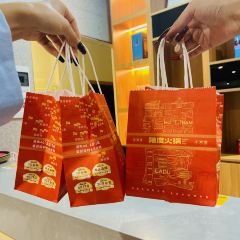 重庆辣度火锅(生源时代广场店) User Photo