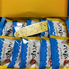 Flipper's Jiyugaoka User Photo