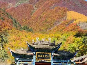 Lanzhou Xinglong Mountain Scenic Area East Mountain Scenic Area