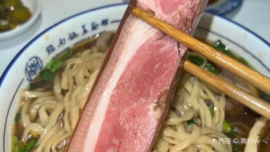 SHAO SHUN XING GUO GAI MIAN BA BAI BAN DIAN