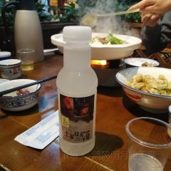 Zui Xiangqin Private Kitchen (Wulingyuan Branch) User Photo