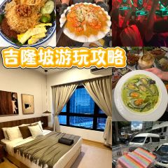 Kam Fatt Restaurant 여행 사진