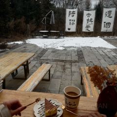 拾乐咖啡 User Photo