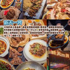 PANPAN KITCHEN User Photo
