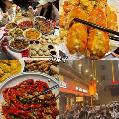 欢欢面馆 여행 사진