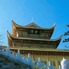 峨眉山乌兰度假酒店·云鹃阁全日餐厅 User Photo