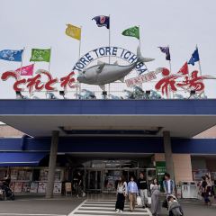 海鮮壽司とれとれ市場張用戶圖片